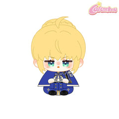 Saber Plush Keychain