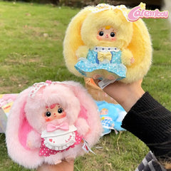 Samuel Flower Field Bunny Series Plush Blind Box