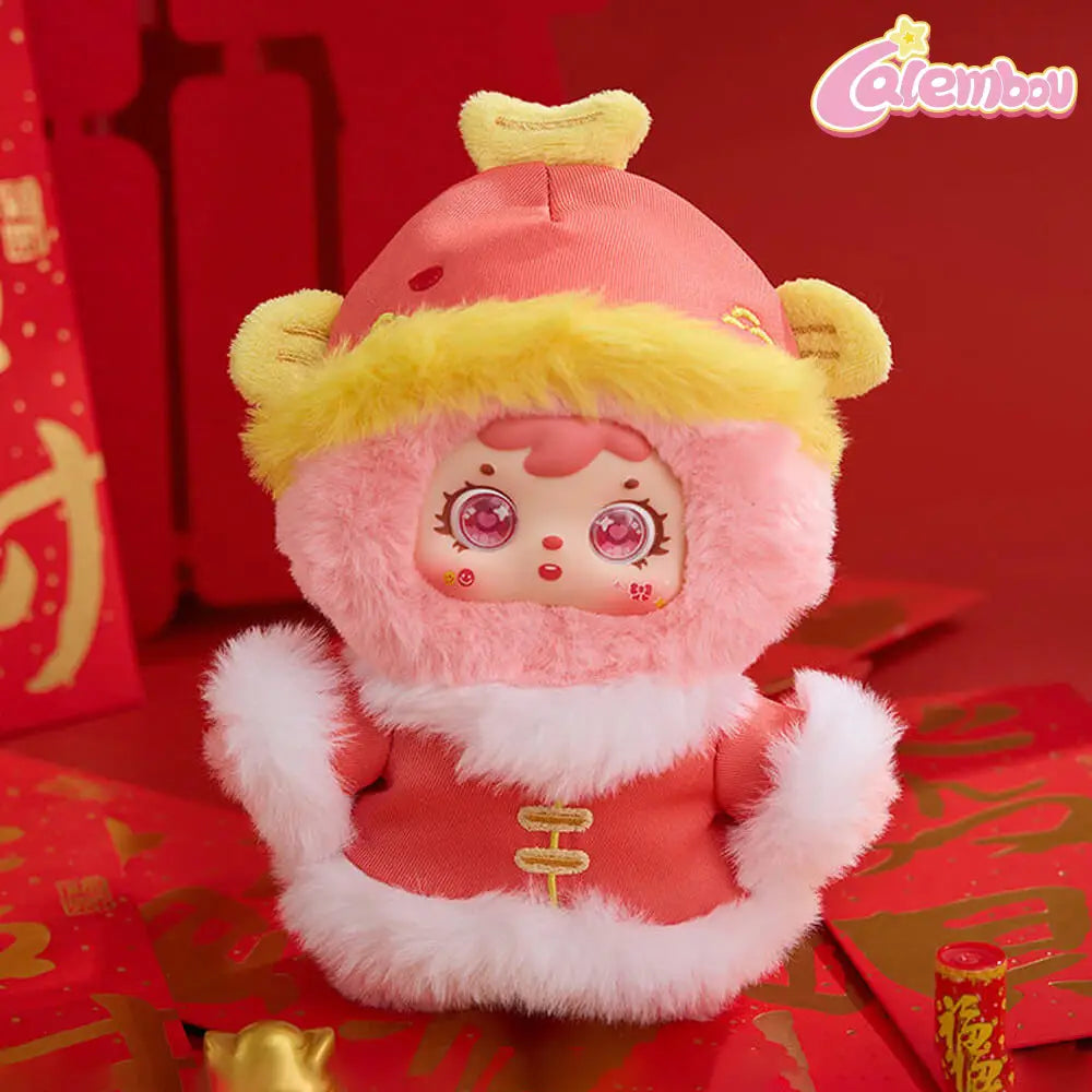 Samuel Year of The Horse Brings Good Luck Series Plush Blind Box