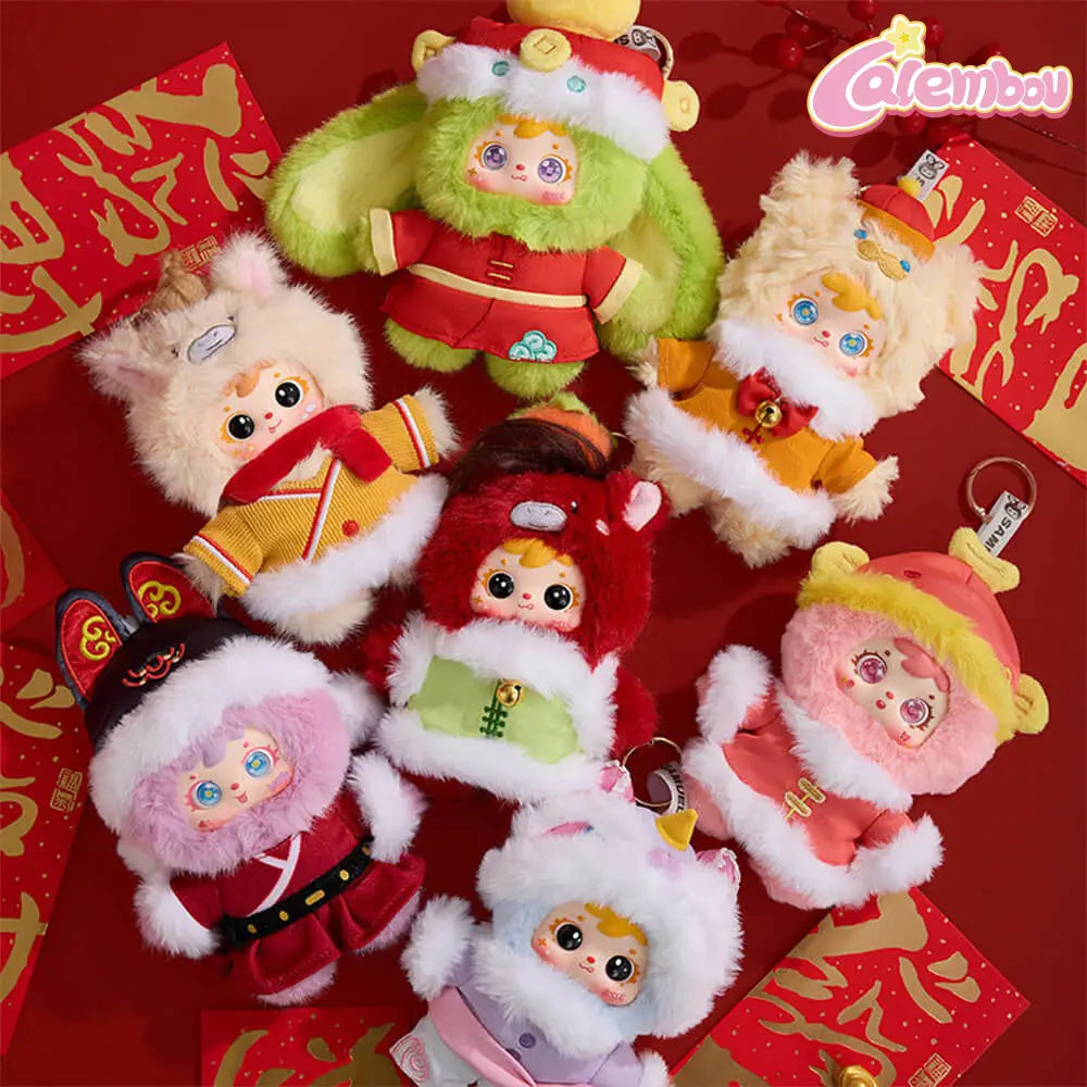 Samuel Year of The Horse Brings Good Luck Series Plush Blind Box