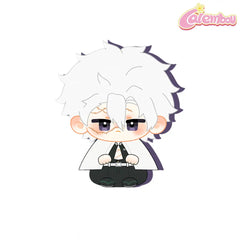 Sanemi Shinazugawa Plush Keychain