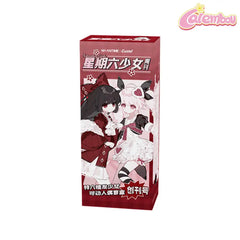 Saturday Girls Series Special 1/6 Action Figure BJD Blind Box