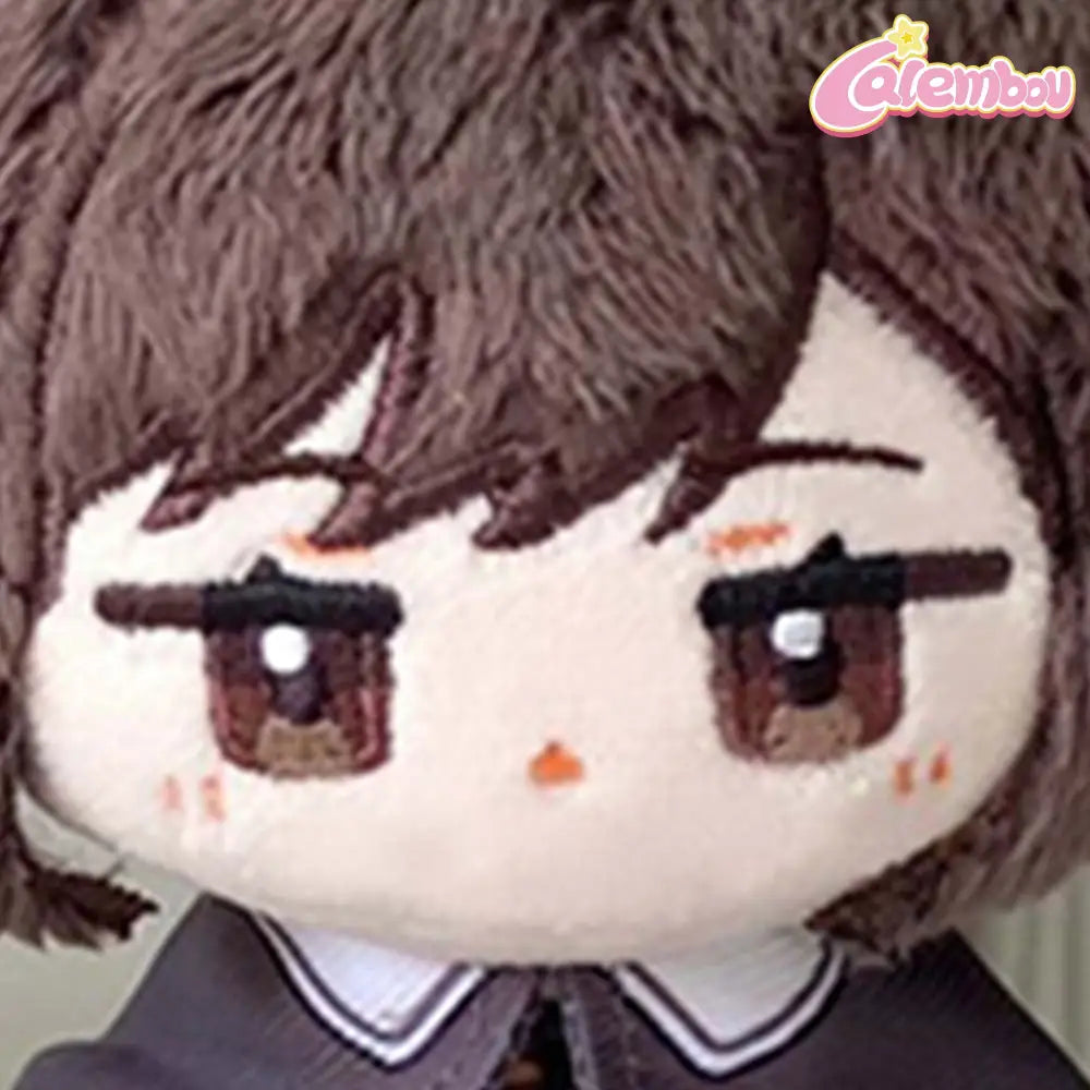 Shinonome Ena Plush Keychain