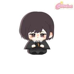 Shinonome Ena Plush Keychain