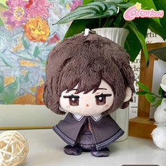 Shinonome Ena Plush Keychain