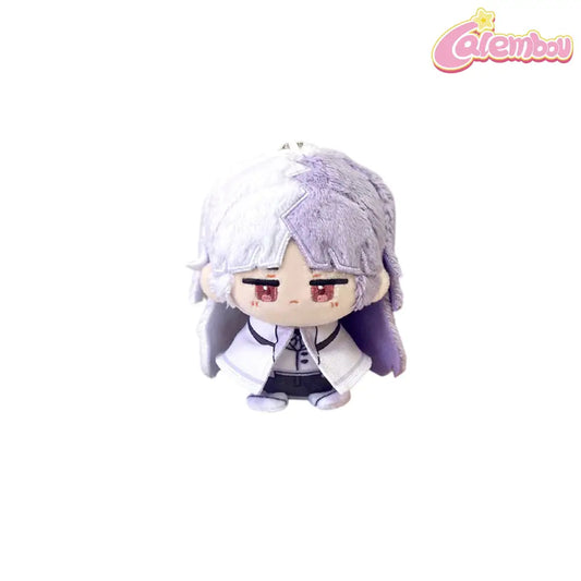 Sigma Plush Keychain