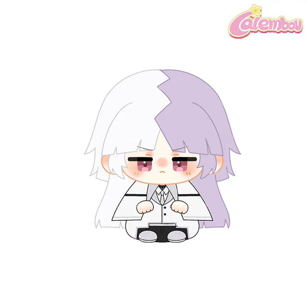 Sigma Plush Keychain