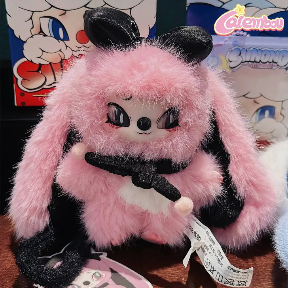Siinono Mood On Series Plush Blind Box