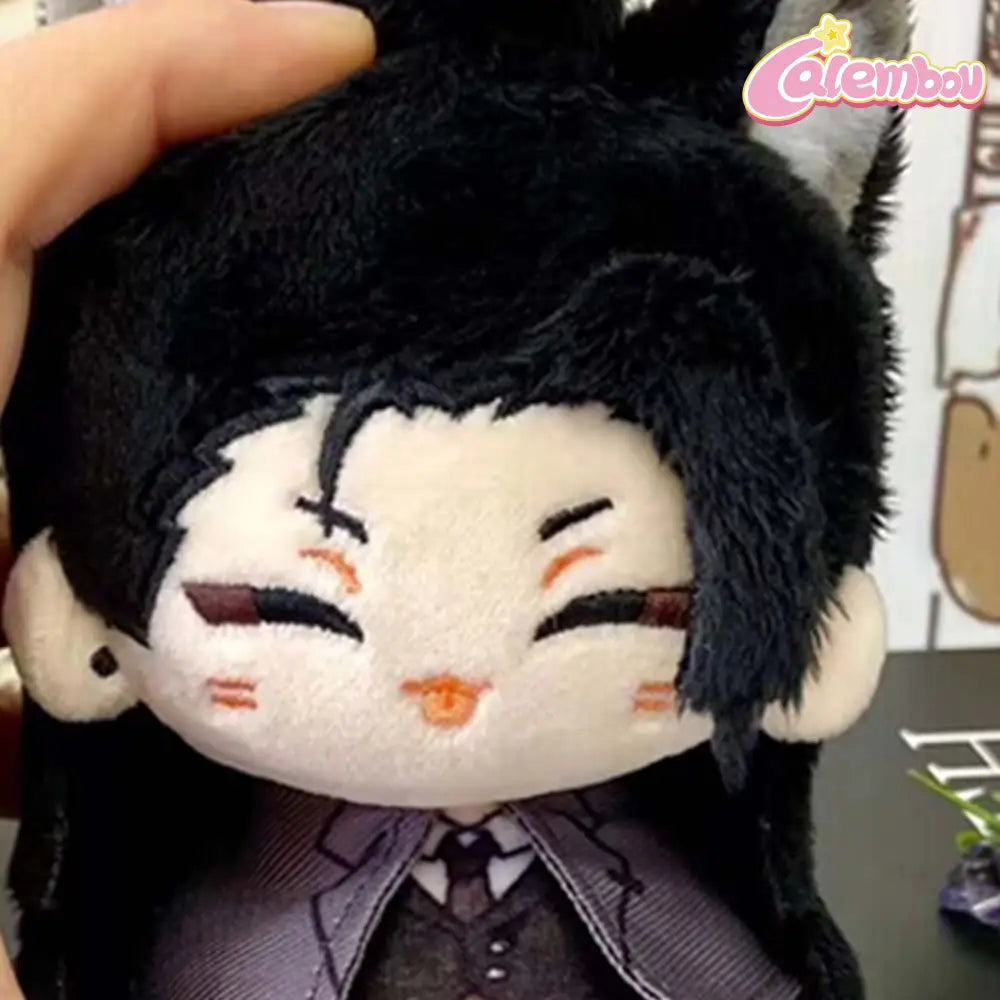 Suguru Geto Plush Keychain