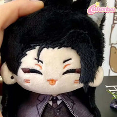 Suguru Geto Plush Keychain