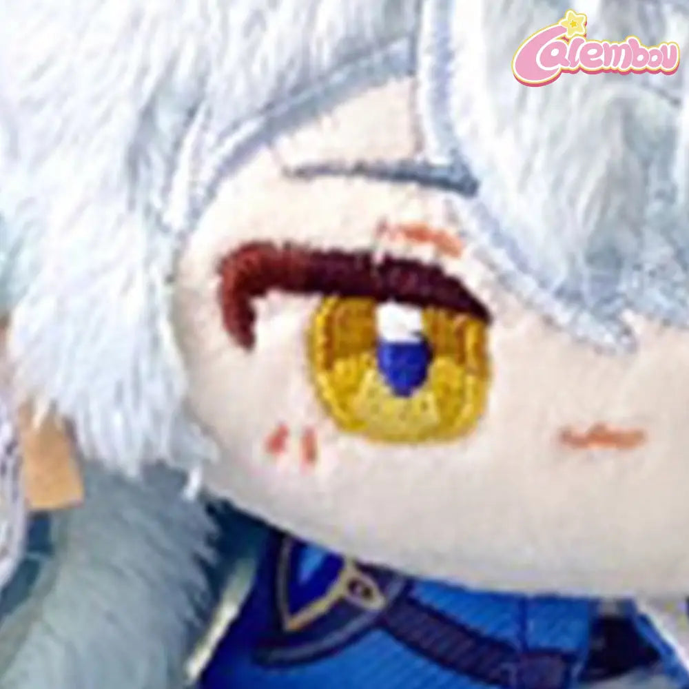 Sunday Plush Keychain(New)