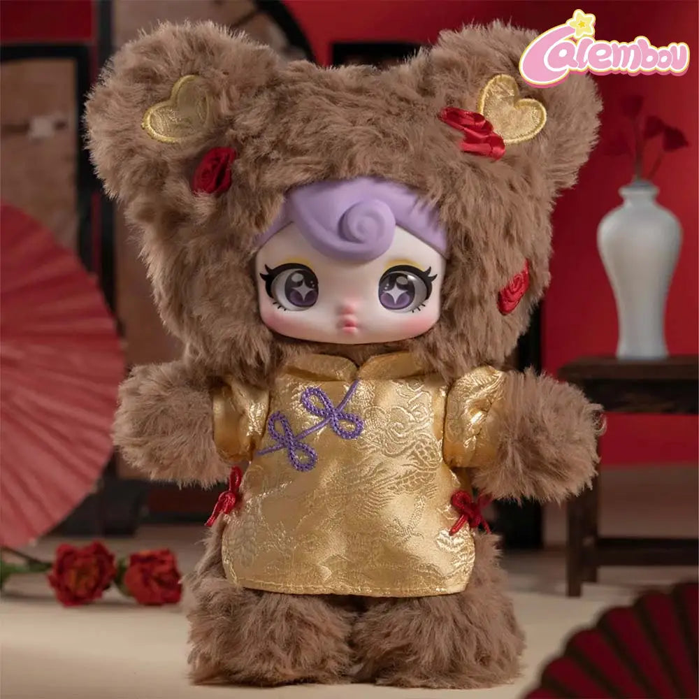 Sunycoco Sweet Rebel Series Plush Blind Box