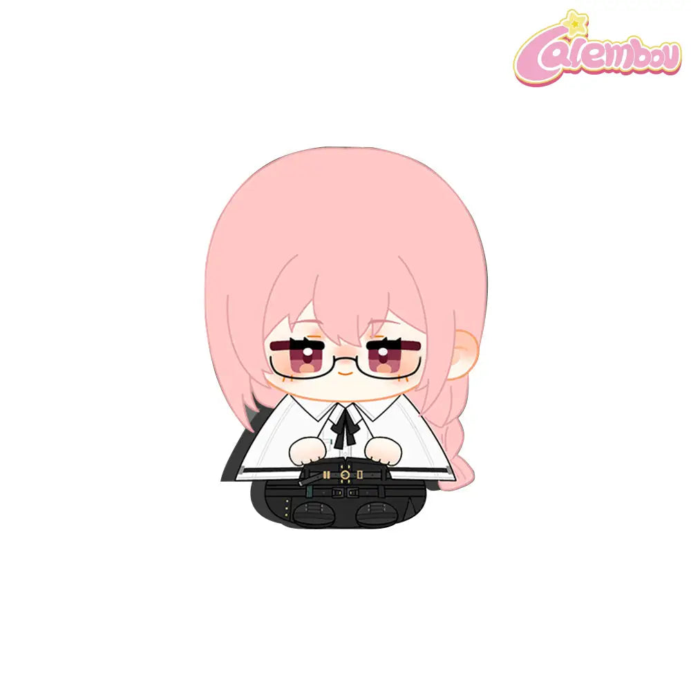 Tsukishiro Yanagi Plush Keychain