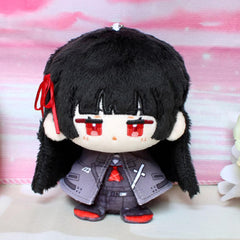 Chisa Plush Keychain