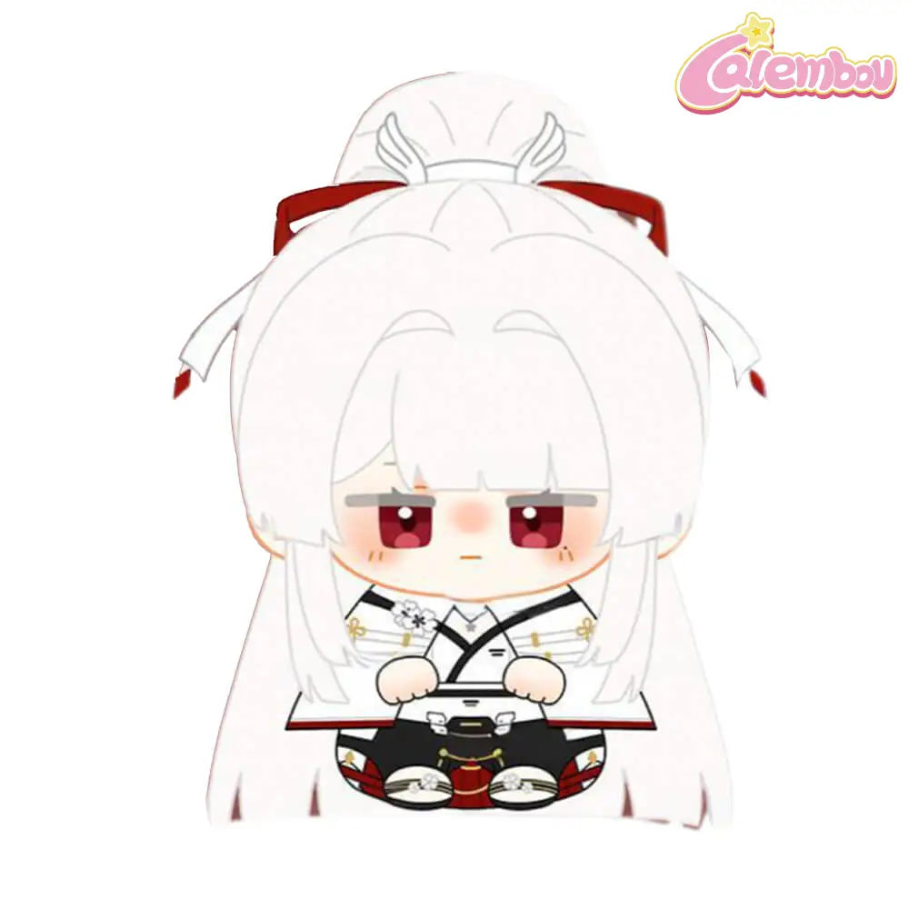 Hiyuki Plush Keychain