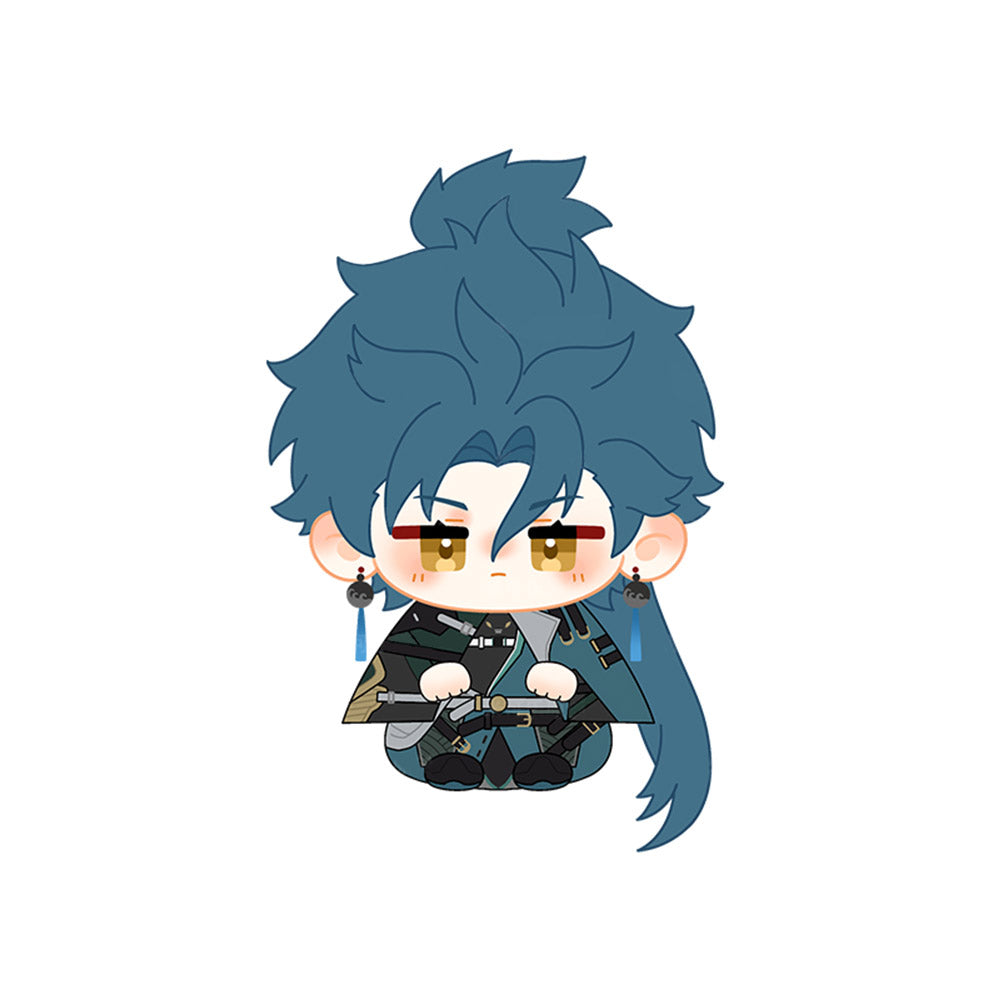 Jiyan Plush Keychain