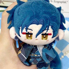 Jiyan Plush Keychain