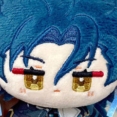 Jiyan Plush Keychain