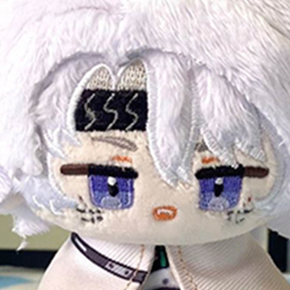 Lingyang Plush Keychain