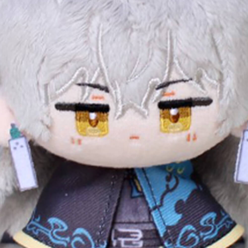 Geshu Lin Plush Keychain