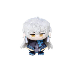 Geshu Lin Plush Keychain