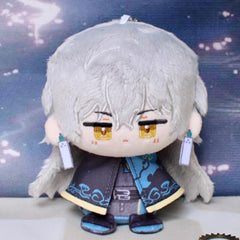 Geshu Lin Plush Keychain