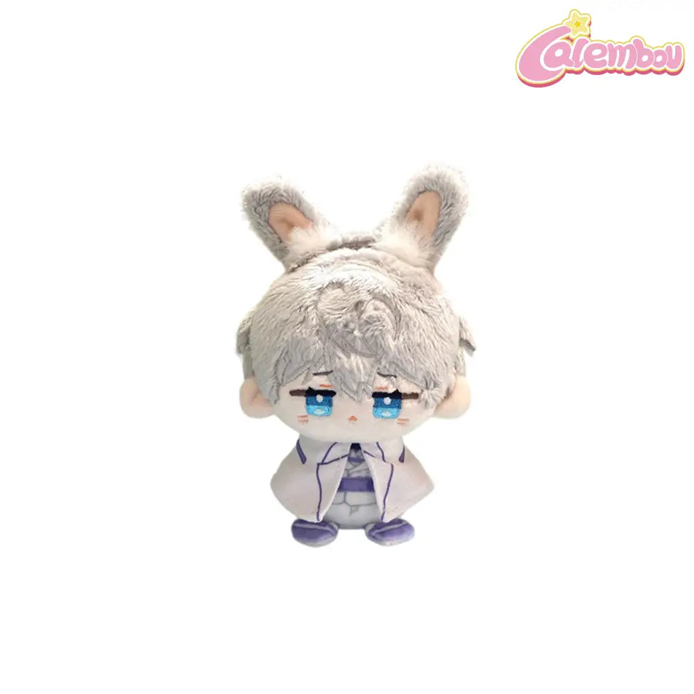 Xavier Plush Keychain