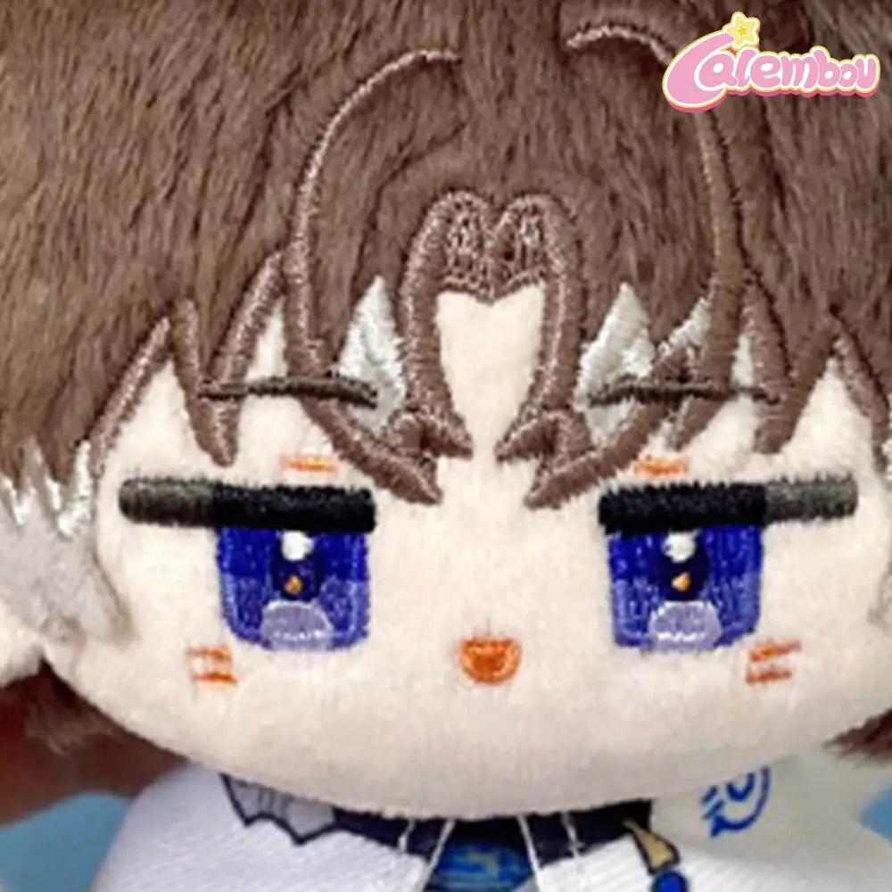 Xiangli Yao Plush Keychain