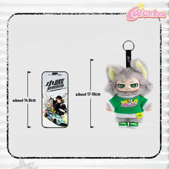 Xiao Ao I Am A Rule Breaker Series Plush Blind Box