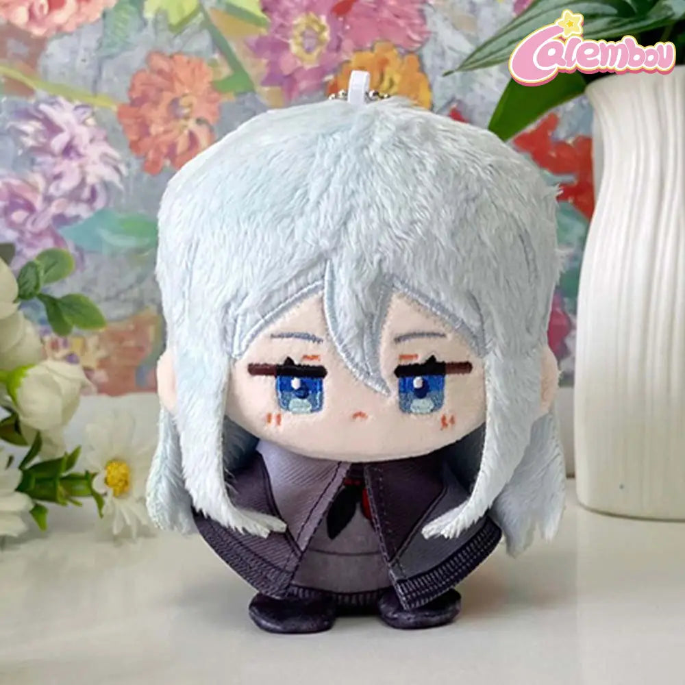 Yoisaki Kanade Plush Keychain
