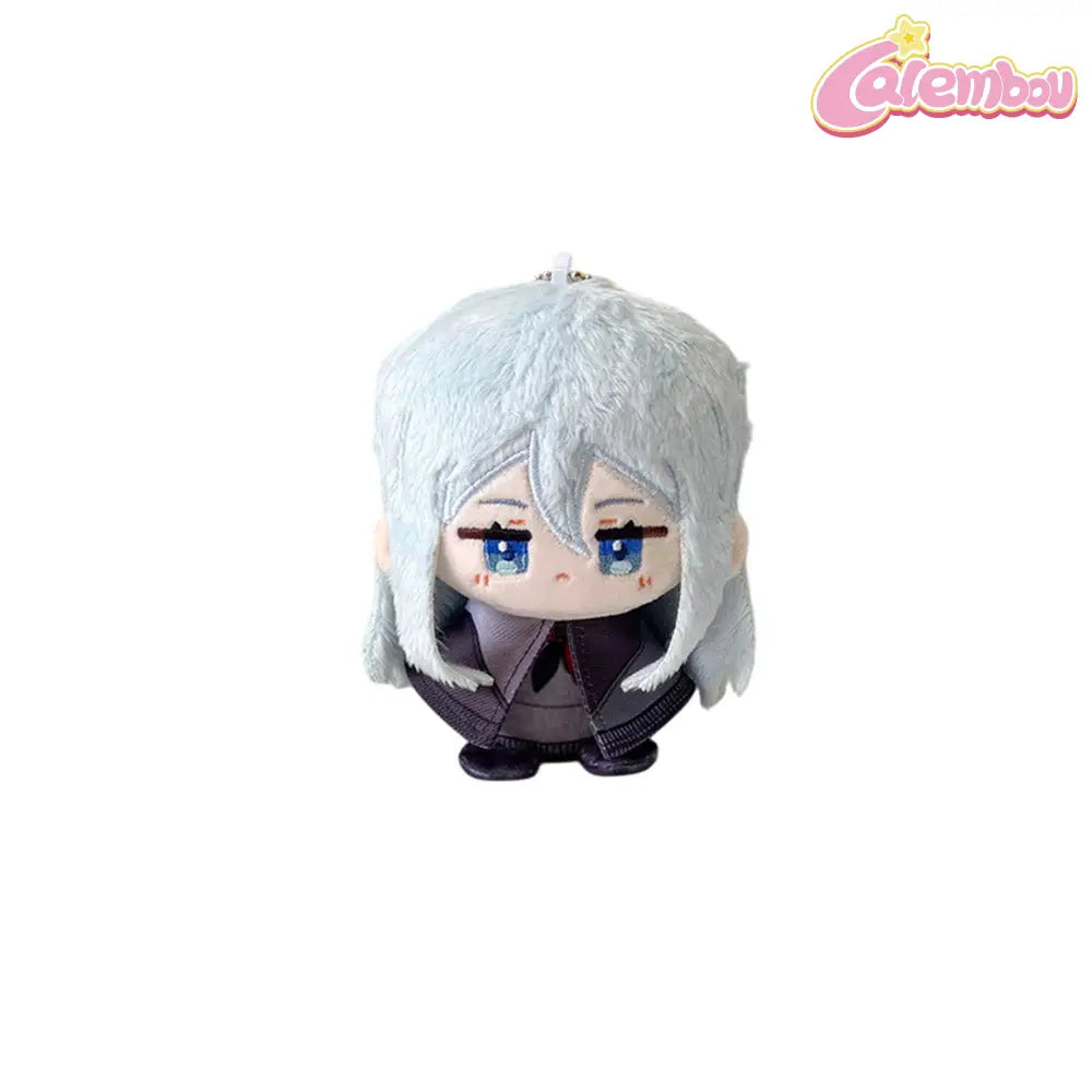 Yoisaki Kanade Plush Keychain