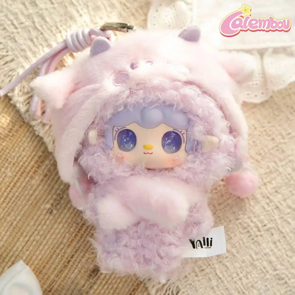 YOOKI Starlit Traces Series Plush Blind Box
