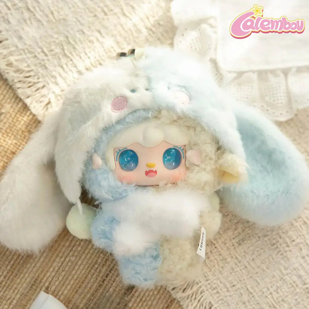 YOOKI Starlit Traces Series Plush Blind Box