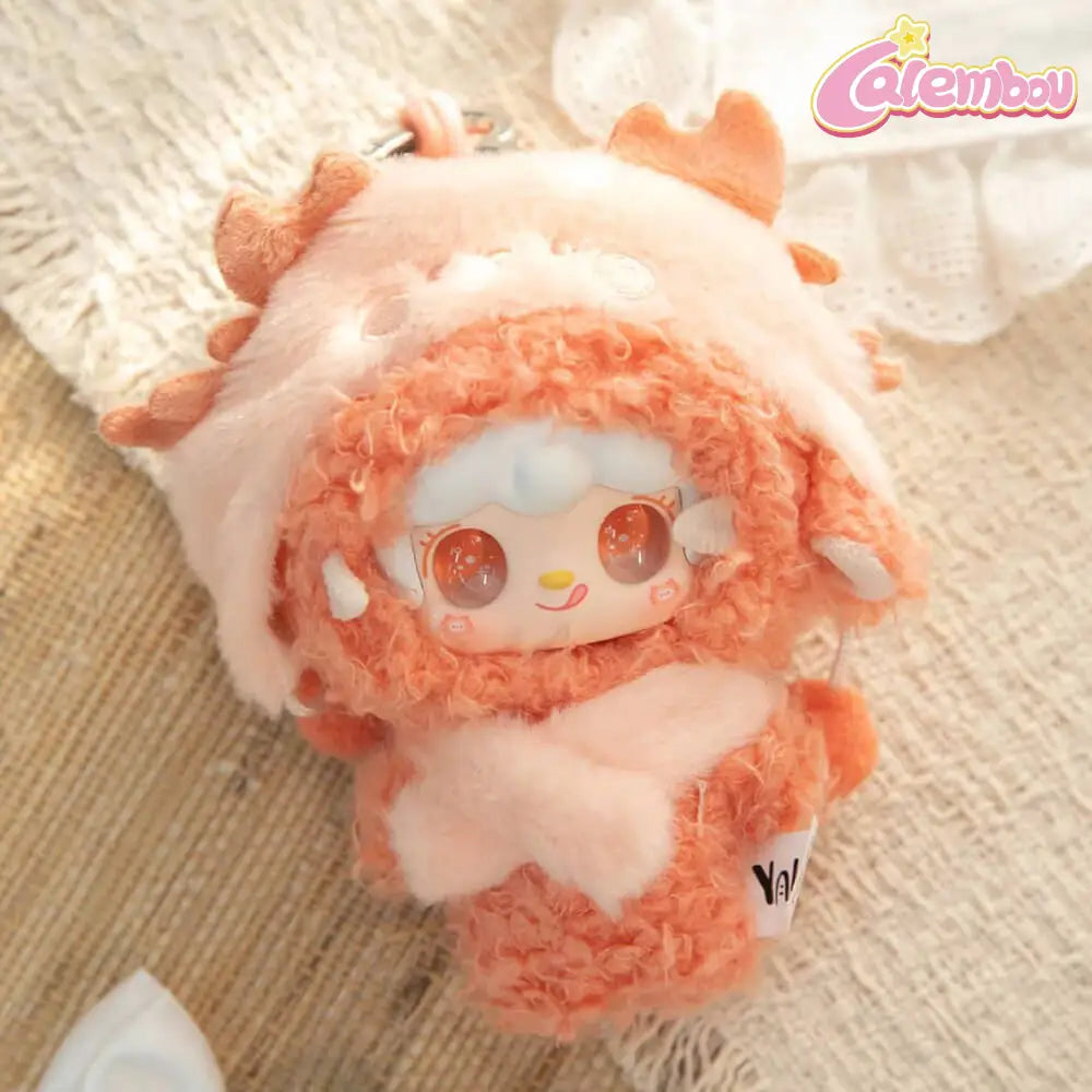 YOOKI Starlit Traces Series Plush Blind Box