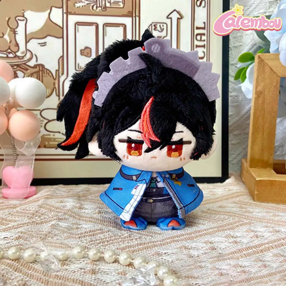 Zhu Yuan Plush Keychain