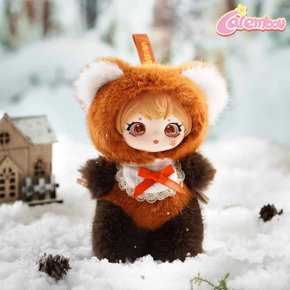 Ziyuli Animal Party Series Plush Blind Box