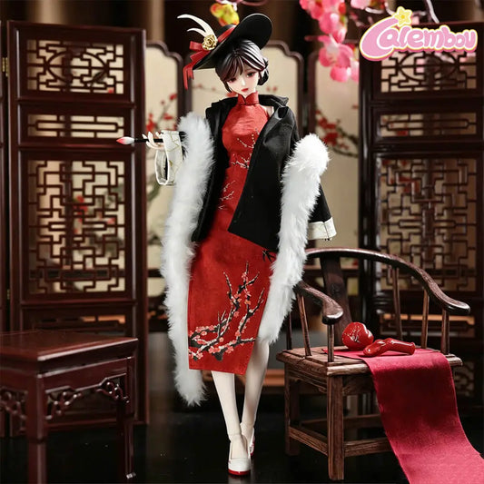 A Thousand Years of Romance and Beauty Series Min Guo Special 1/6 Action Figure BJD Doll