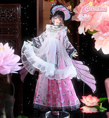 A Thousand Years of Romance and Beauty Series Special 1/6 Action Figure BJD Blind Box