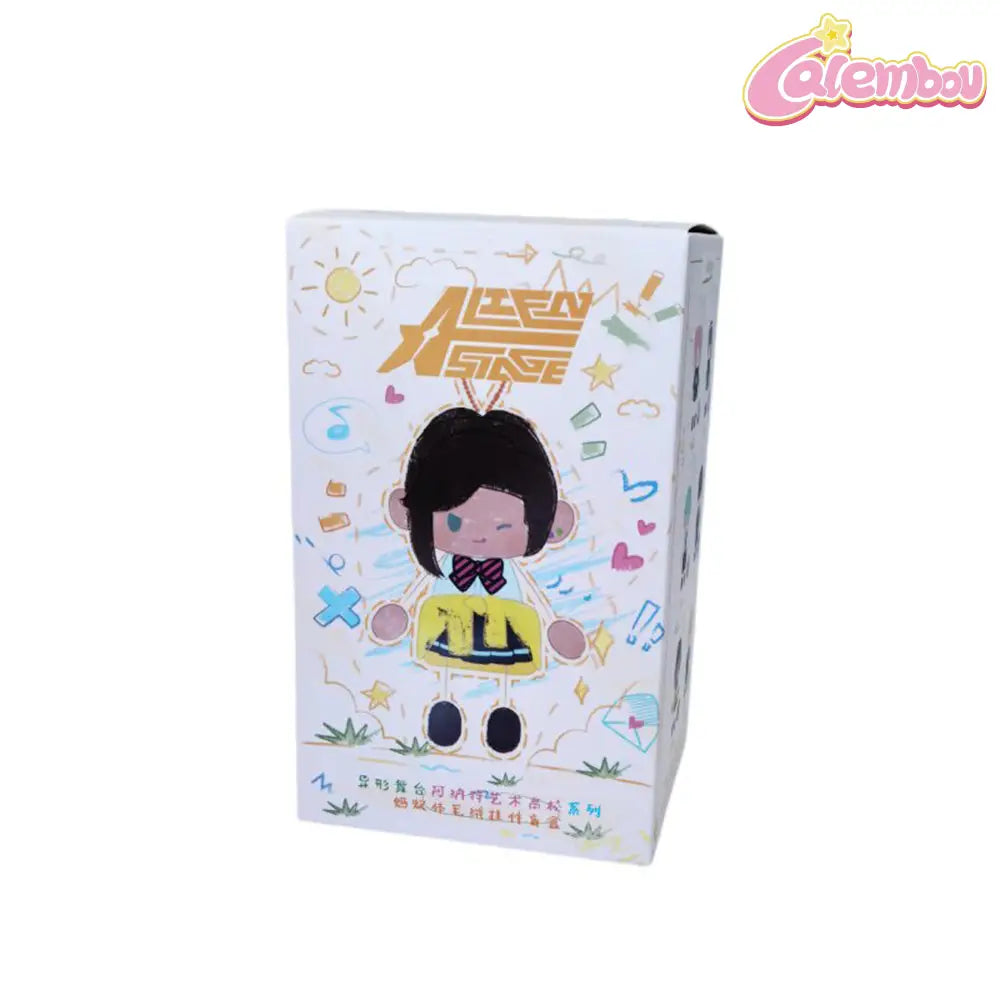 Alien Stage AAHS Series Ant Body Style Plush Blind Box