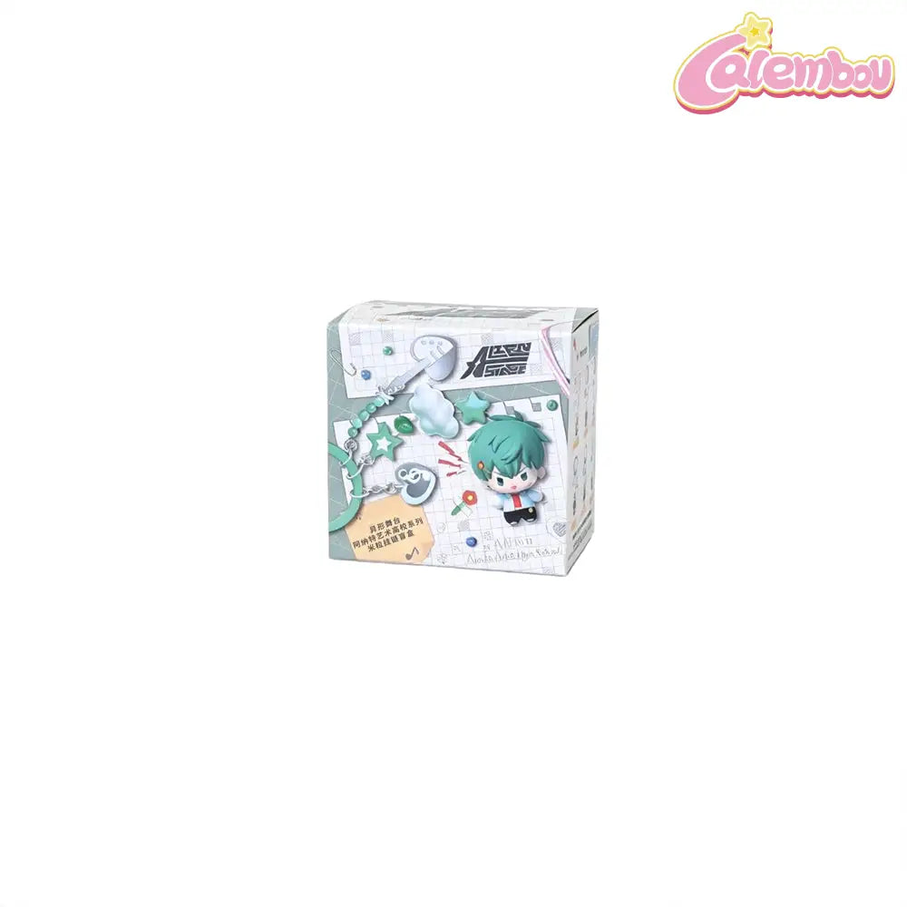 Alien Stage AAHS Series Rice Grain Chain Blind Box