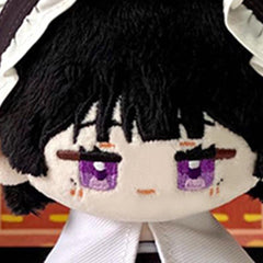Sua Plush Keychain