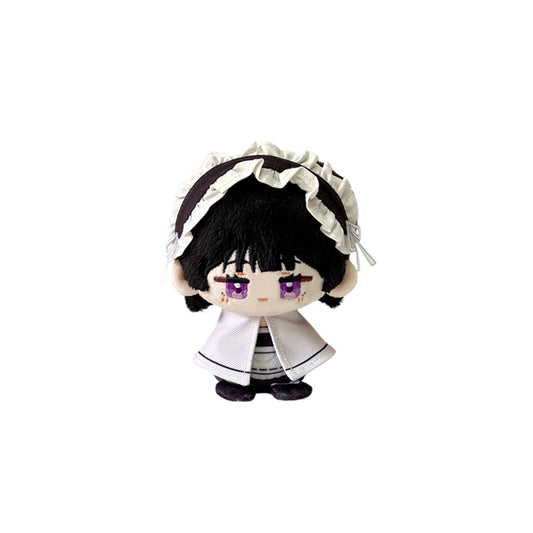 Sua Plush Keychain