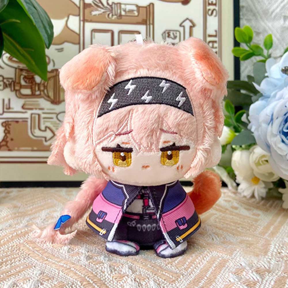 Goldenglow Plush Keychain
