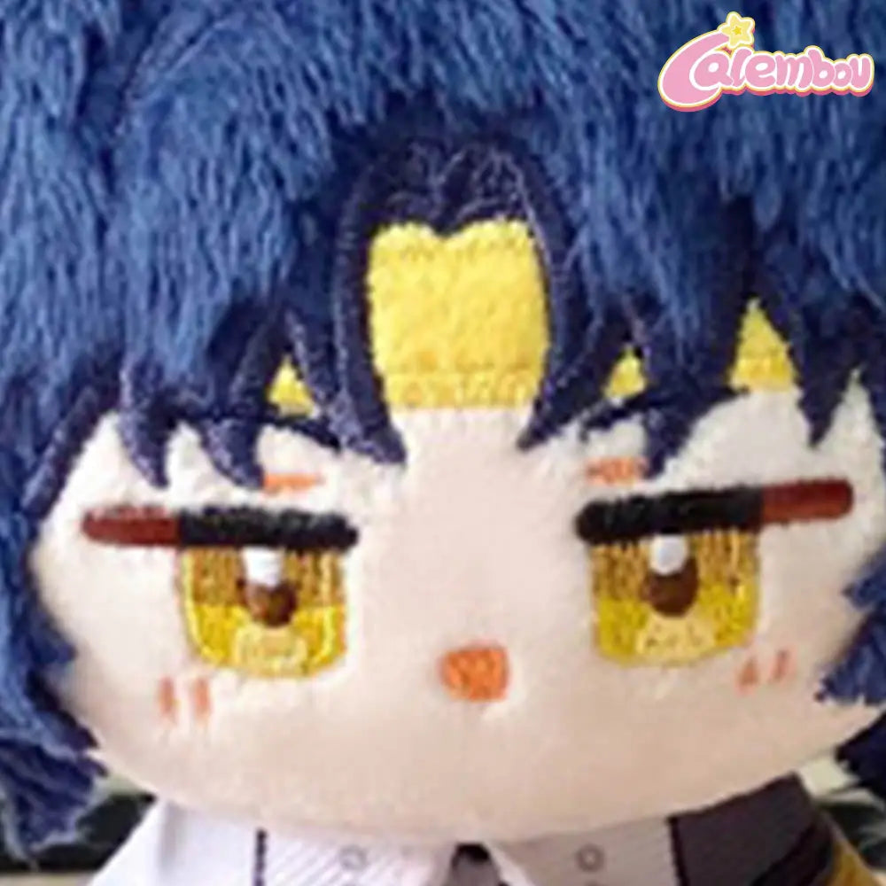 Asaba Harumasa Plush Keychain