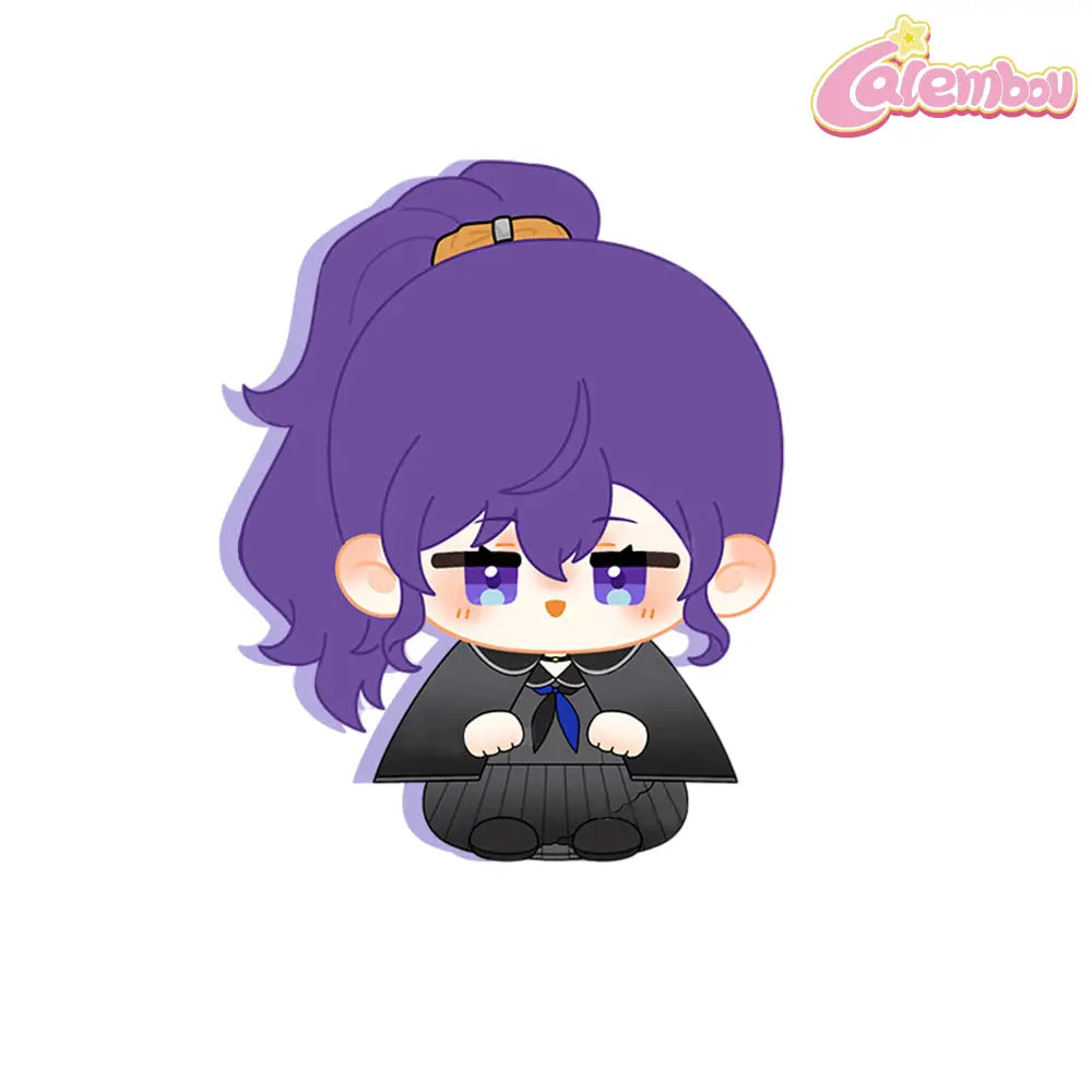 Shinonome Ena Plush Keychain