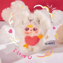 Baby Three Cupid Series Plush Blind Box