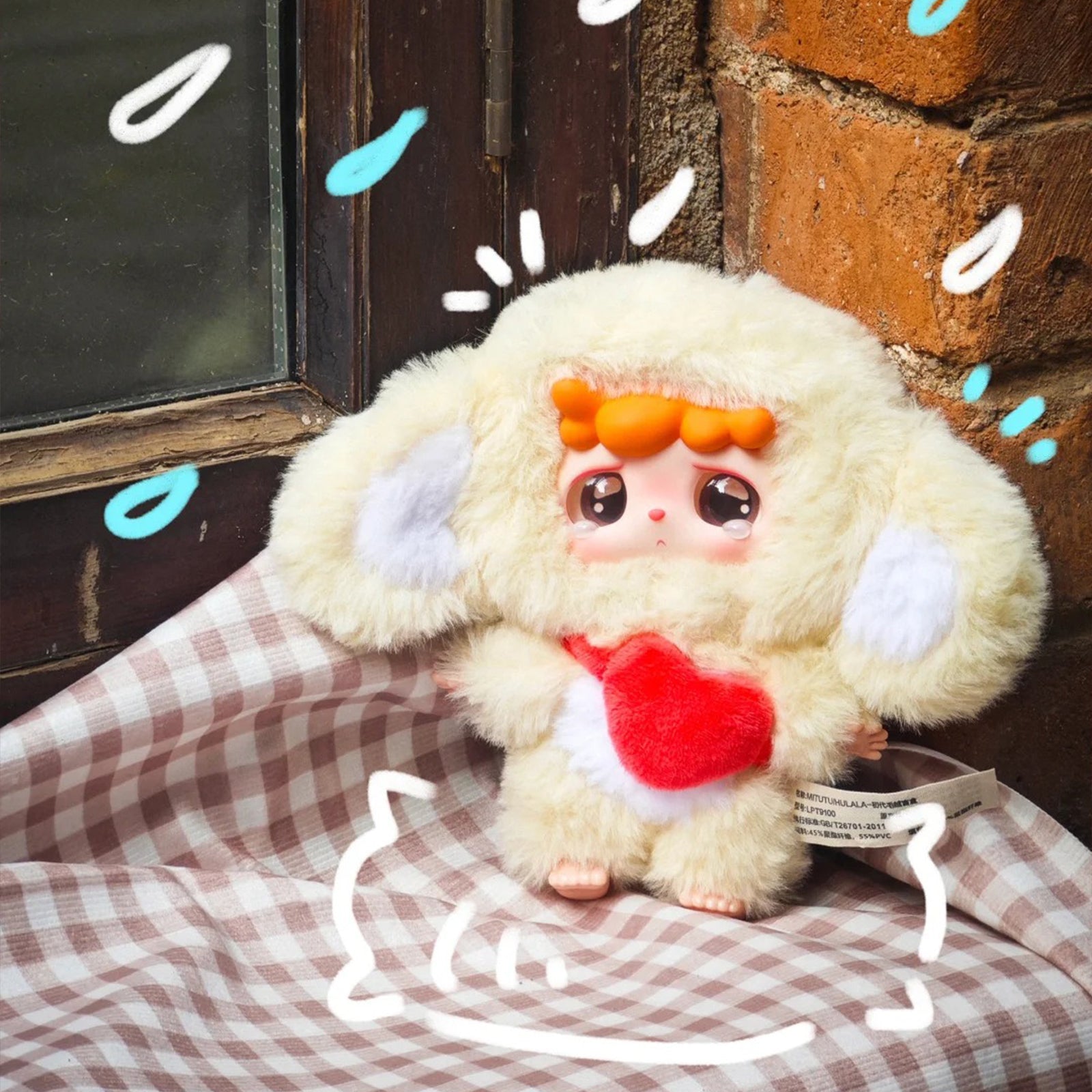 Baby Three Mitutu and Hulala Series Plush Blind Box