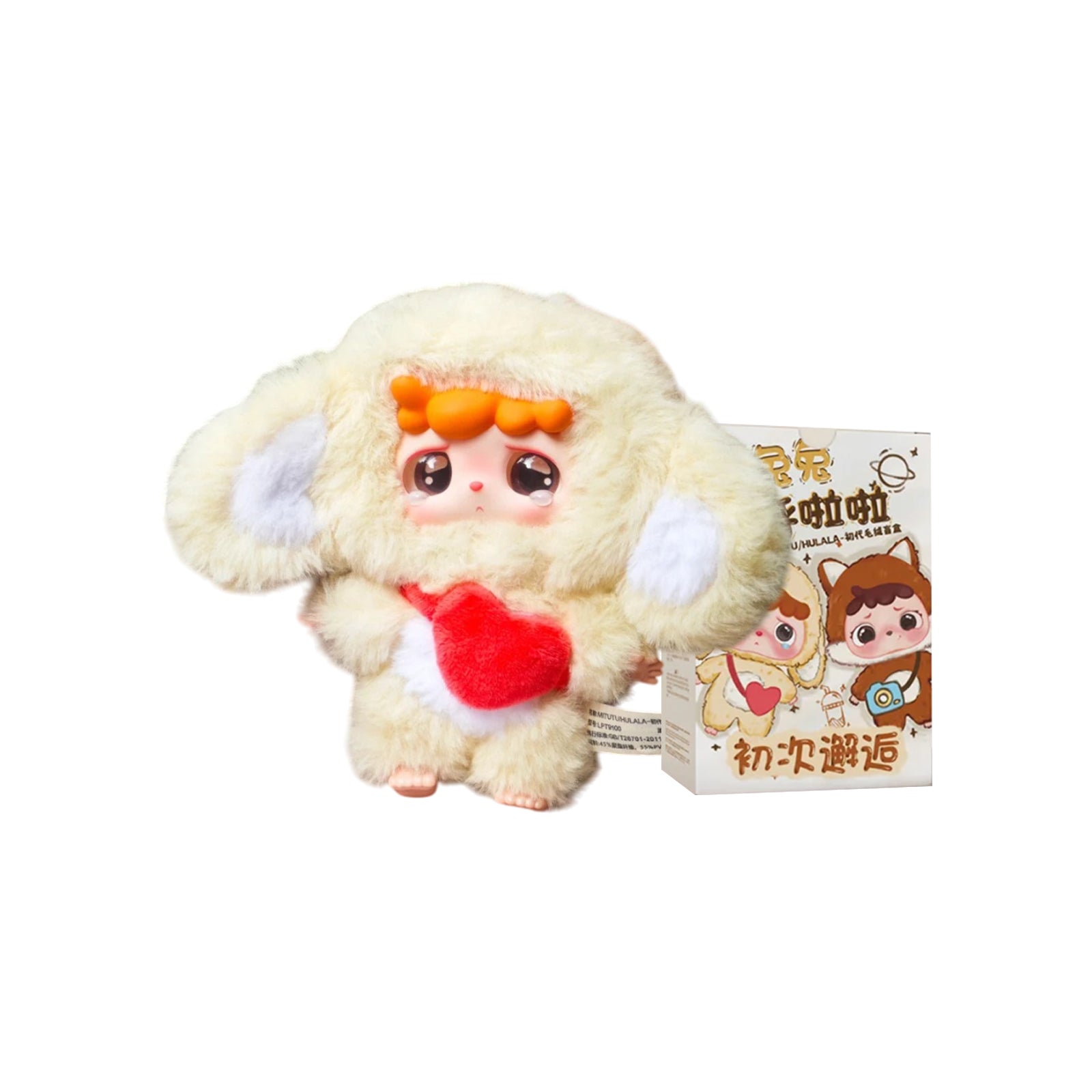 Baby Three Mitutu and Hulala Series Plush Blind Box