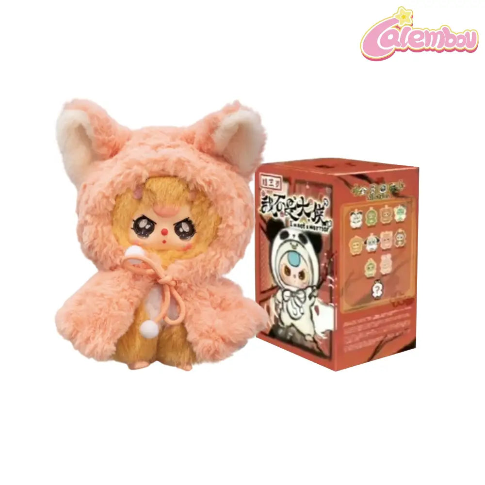 Baby Three Not Your Hero Series Plush Blind Box – Calembou