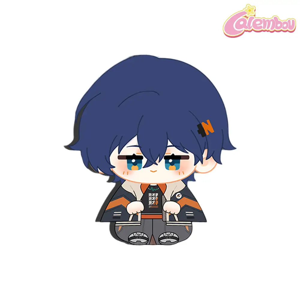 Belle Plush Keychain